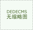海外BLG击败GAM：庞大的野辅差距