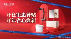 这些福利包罗权益、万万补助福卡