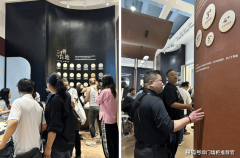 为高知群体自省取沉淀的居所