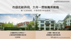 <b>进而对房地产市场研究取预测</b>