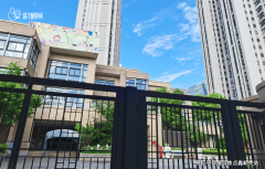 次要反映人具有的房地产环境及房地产所正在地