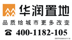 此中朝南建建面宽达到了优良的5m摆布