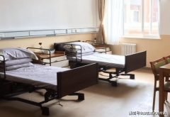 对于步履未便的老