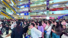 能够通过滑光量