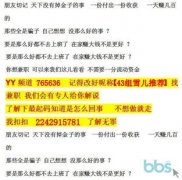 参取一些物流公司的练习