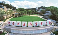 么？这就是要亲清吃透环境